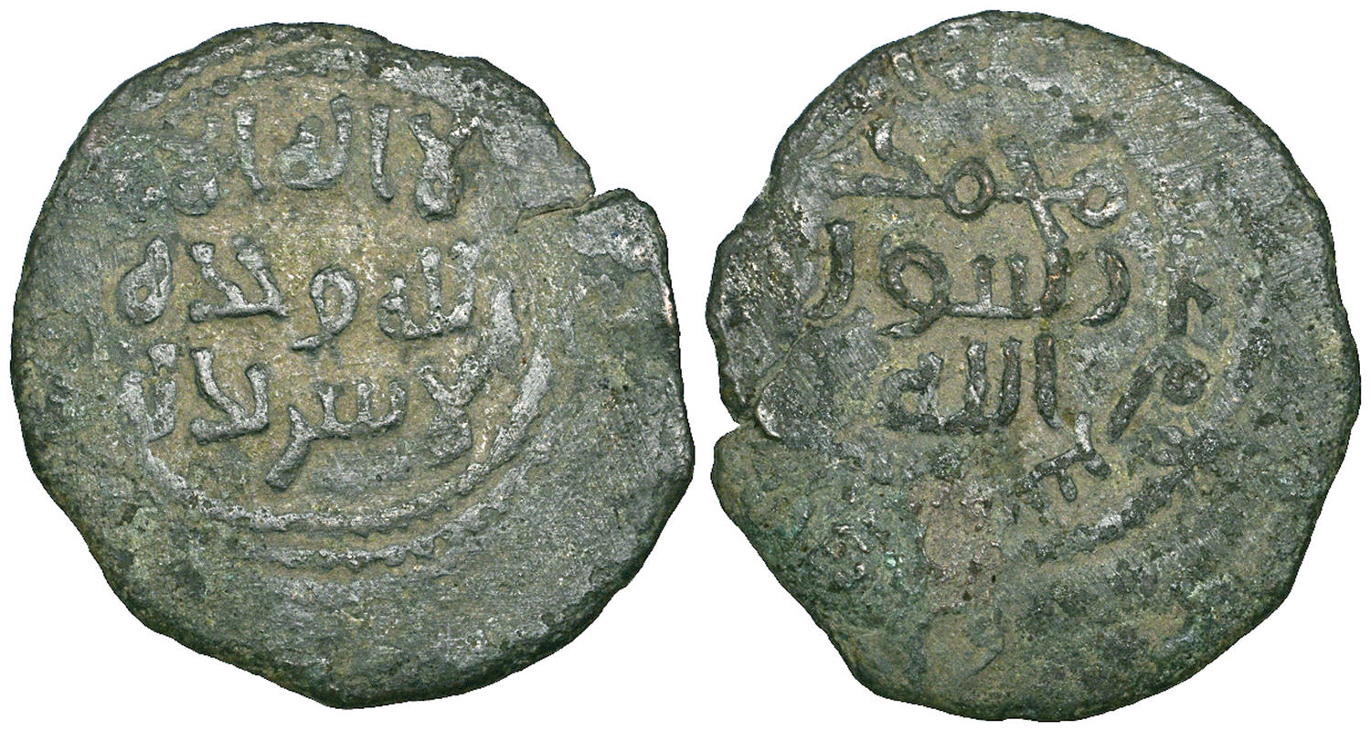 Other coin 68119